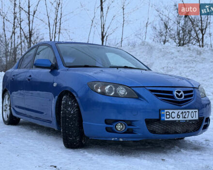 Синій Мазда 3, об'ємом двигуна 2.3 л та пробігом 212 тис. км за 4500 $, фото 1 на Automoto.ua