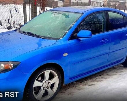 Синій Мазда 3, об'ємом двигуна 2.3 л та пробігом 125 тис. км за 4200 $, фото 1 на Automoto.ua