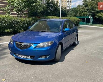 Синий Мазда 3, объемом двигателя 1.56 л и пробегом 240 тыс. км за 2999 $, фото 1 на Automoto.ua