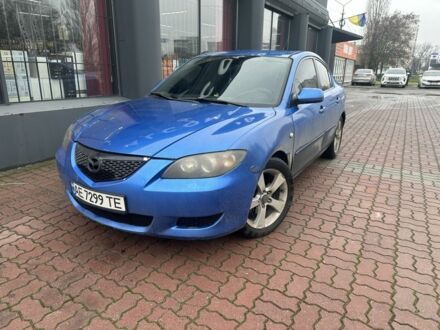 Синий Мазда 3, объемом двигателя 1.6 л и пробегом 270 тыс. км за 1900 $, фото 1 на Automoto.ua