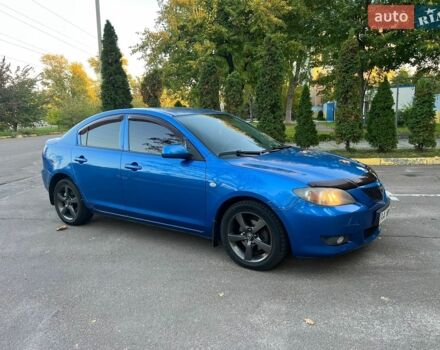Синий Мазда 3, объемом двигателя 1.6 л и пробегом 245 тыс. км за 3999 $, фото 1 на Automoto.ua