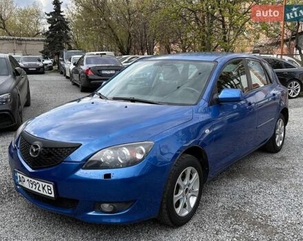 Синий Мазда 3, объемом двигателя 1.6 л и пробегом 200 тыс. км за 3500 $, фото 1 на Automoto.ua