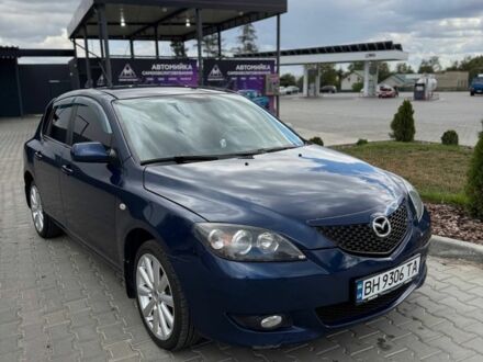Синій Мазда 3, об'ємом двигуна 1.6 л та пробігом 246 тис. км за 4221 $, фото 1 на Automoto.ua