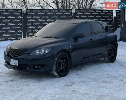 Синий Мазда 3, объемом двигателя 1.3 л и пробегом 222 тыс. км за 2500 $, фото 1 на Automoto.ua
