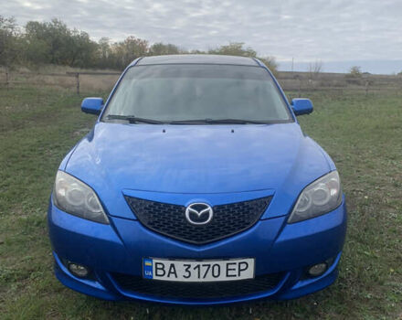 Синий Мазда 3, объемом двигателя 1.6 л и пробегом 228 тыс. км за 4200 $, фото 1 на Automoto.ua