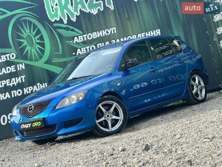 Синій Мазда 3, об'ємом двигуна 2 л та пробігом 227 тис. км за 3500 $, фото 1 на Automoto.ua
