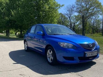 Мазда 3 2004 у Харкові на Automoto.ua Синій Мазда 3, об'ємом двигуна 1.56 л та пробігом 300 тис. км за 3900 $, фото 1 на Automoto.ua