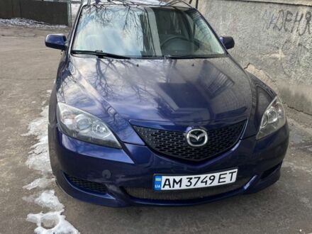Синий Мазда 3, объемом двигателя 1.3 л и пробегом 265 тыс. км за 3800 $, фото 1 на Automoto.ua