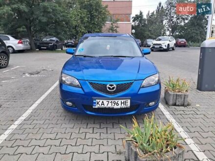 Мазда 3 2005 в Киеве на Automoto.ua Синий Мазда 3, объемом двигателя 1.6 л и пробегом 185 тыс. км за 6000 $, фото 1 на Automoto.ua