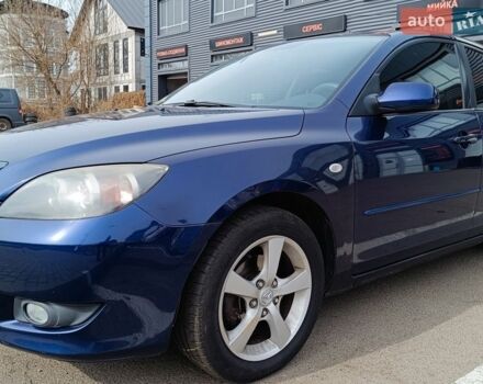 Синій Мазда 3, об'ємом двигуна 1.6 л та пробігом 181 тис. км за 5200 $, фото 1 на Automoto.ua