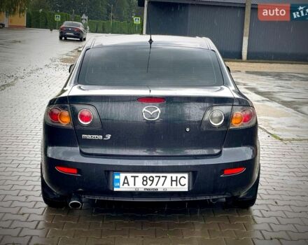 Синий Мазда 3, объемом двигателя 1.6 л и пробегом 218 тыс. км за 4444 $, фото 1 на Automoto.ua