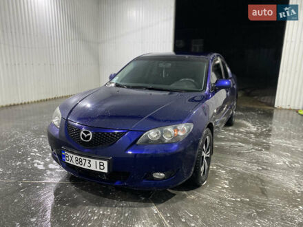 Синий Мазда 3, объемом двигателя 1.6 л и пробегом 271 тыс. км за 4300 $, фото 1 на Automoto.ua
