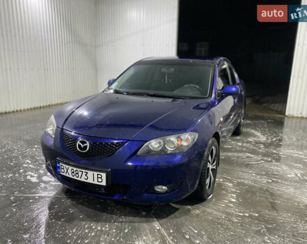 Мазда 3 2005 в Изяслве на Automoto.ua Синий Мазда 3, объемом двигателя 1.6 л и пробегом 271 тыс. км за 4300 $, фото 1 на Automoto.ua