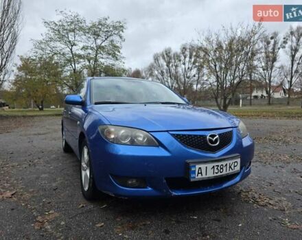 Синій Мазда 3, об'ємом двигуна 1.6 л та пробігом 281 тис. км за 4150 $, фото 1 на Automoto.ua