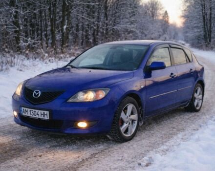 Синій Мазда 3, об'ємом двигуна 1.6 л та пробігом 269 тис. км за 4099 $, фото 1 на Automoto.ua