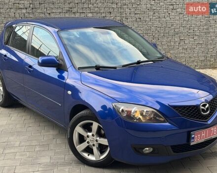 Синий Мазда 3, объемом двигателя 1.6 л и пробегом 213 тыс. км за 4900 $, фото 1 на Automoto.ua