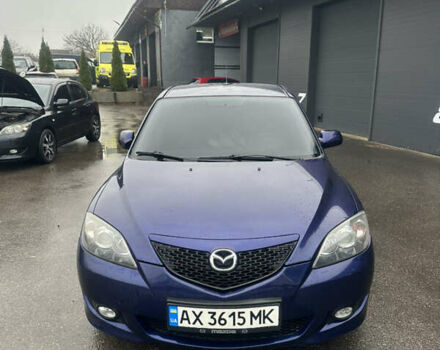 Синій Мазда 3, об'ємом двигуна 1.6 л та пробігом 235 тис. км за 3900 $, фото 1 на Automoto.ua