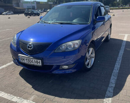Синий Мазда 3, объемом двигателя 1.6 л и пробегом 267 тыс. км за 4600 $, фото 1 на Automoto.ua