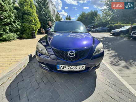 Мазда 3 2006 у Буче на Automoto.ua Синій Мазда 3, об'ємом двигуна 1.6 л та пробігом 182 тис. км за 4300 $, фото 1 на Automoto.ua