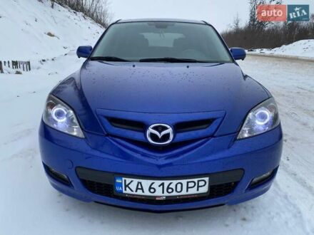 Синий Мазда 3, объемом двигателя 2.3 л и пробегом 216 тыс. км за 5700 $, фото 1 на Automoto.ua