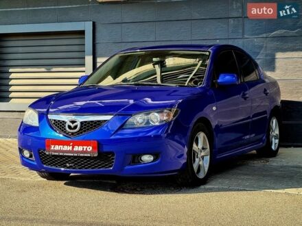 Синий Мазда 3, объемом двигателя 1.6 л и пробегом 267 тыс. км за 5999 $, фото 1 на Automoto.ua
