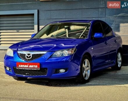 Синий Мазда 3, объемом двигателя 1.6 л и пробегом 267 тыс. км за 5999 $, фото 1 на Automoto.ua