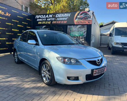 Синий Мазда 3, объемом двигателя 1.6 л и пробегом 192 тыс. км за 6200 $, фото 1 на Automoto.ua