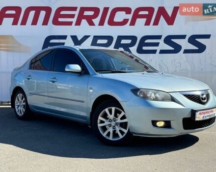 Синій Мазда 3, об'ємом двигуна 1.6 л та пробігом 224 тис. км за 5490 $, фото 1 на Automoto.ua