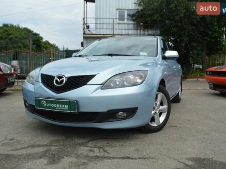 Синий Мазда 3, объемом двигателя 1.6 л и пробегом 230 тыс. км за 5500 $, фото 1 на Automoto.ua