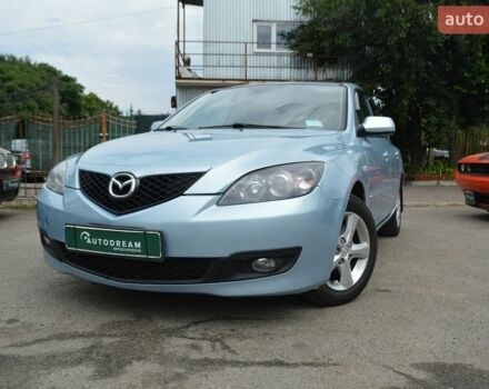 Синий Мазда 3, объемом двигателя 1.6 л и пробегом 230 тыс. км за 5500 $, фото 1 на Automoto.ua