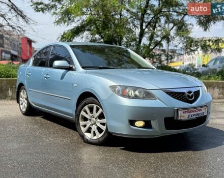 Синий Мазда 3, объемом двигателя 1.6 л и пробегом 230 тыс. км за 4490 $, фото 1 на Automoto.ua