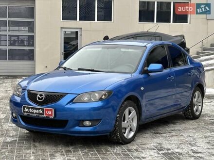 Синій Мазда 3, об'ємом двигуна 1.6 л та пробігом 256 тис. км за 5990 $, фото 1 на Automoto.ua