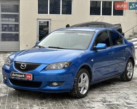 Синий Мазда 3, объемом двигателя 1.6 л и пробегом 256 тыс. км за 5990 $, фото 1 на Automoto.ua