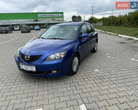 Синій Мазда 3, об'ємом двигуна 1.56 л та пробігом 240 тис. км за 4300 $, фото 1 на Automoto.ua