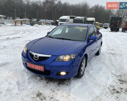 Синій Мазда 3, об'ємом двигуна 1.6 л та пробігом 204 тис. км за 5199 $, фото 1 на Automoto.ua