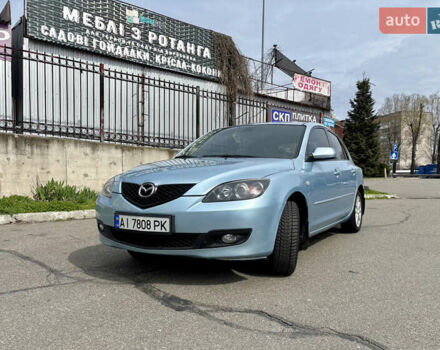 Синий Мазда 3, объемом двигателя 1.6 л и пробегом 250 тыс. км за 4600 $, фото 1 на Automoto.ua