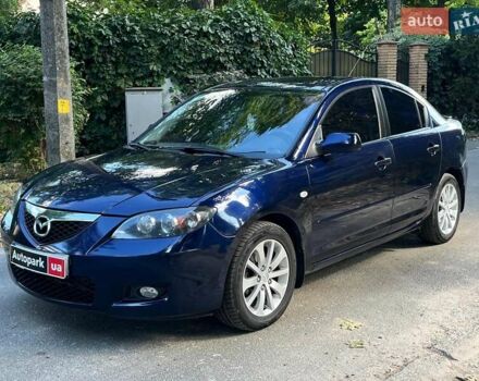 Синий Мазда 3, объемом двигателя 1.6 л и пробегом 170 тыс. км за 6490 $, фото 1 на Automoto.ua