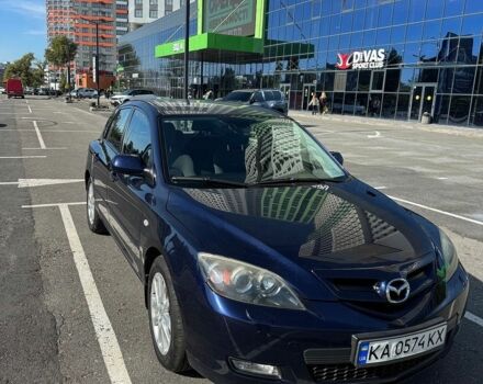 Синий Мазда 3, объемом двигателя 1.6 л и пробегом 183 тыс. км за 4900 $, фото 1 на Automoto.ua