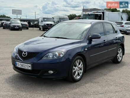Синий Мазда 3, объемом двигателя 1.6 л и пробегом 251 тыс. км за 5900 $, фото 1 на Automoto.ua