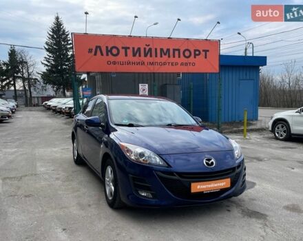 Синий Мазда 3, объемом двигателя 1.6 л и пробегом 200 тыс. км за 8400 $, фото 1 на Automoto.ua