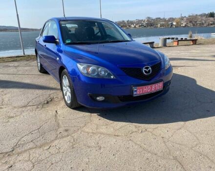 Синий Мазда 3, объемом двигателя 1.6 л и пробегом 162 тыс. км за 5650 $, фото 1 на Automoto.ua