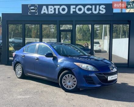 Синий Мазда 3, объемом двигателя 1.6 л и пробегом 280 тыс. км за 5990 $, фото 1 на Automoto.ua