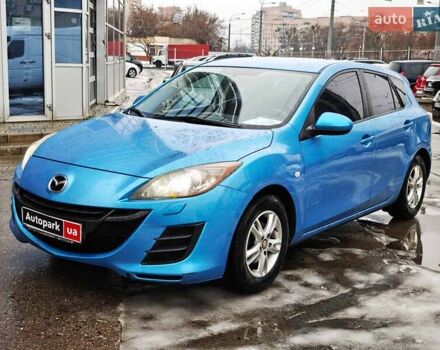 Синий Мазда 3, объемом двигателя 1.6 л и пробегом 181 тыс. км за 7990 $, фото 1 на Automoto.ua