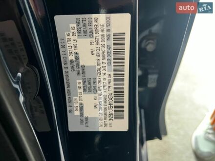 Синий Мазда 3, объемом двигателя 2 л и пробегом 96 тыс. км за 11700 $, фото 1 на Automoto.ua
