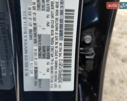 Синий Мазда 3, объемом двигателя 2.49 л и пробегом 37 тыс. км за 16000 $, фото 1 на Automoto.ua