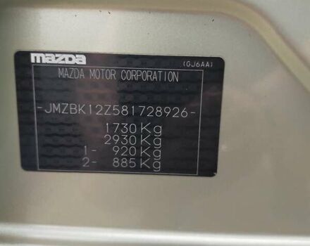 Зеленый Мазда 3, объемом двигателя 1.6 л и пробегом 230 тыс. км за 5700 $, фото 12 на Automoto.ua