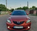 Помаранчевий Мазда 3, об'ємом двигуна 1.6 л та пробігом 277 тис. км за 4500 $, фото 1 на Automoto.ua