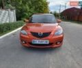 Мазда 3 2005 в Днепре (Днепропетровске) на Automoto.ua Оранжевый Мазда 3, объемом двигателя 1.6 л и пробегом 147 тыс. км за 5000 $, фото 9 на Automoto.ua