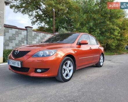 Мазда 3 2005 в Днепре (Днепропетровске) на Automoto.ua Оранжевый Мазда 3, объемом двигателя 1.6 л и пробегом 147 тыс. км за 5000 $, фото 7 на Automoto.ua
