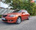 Мазда 3 2005 в Днепре (Днепропетровске) на Automoto.ua Оранжевый Мазда 3, объемом двигателя 1.6 л и пробегом 147 тыс. км за 5000 $, фото 7 на Automoto.ua